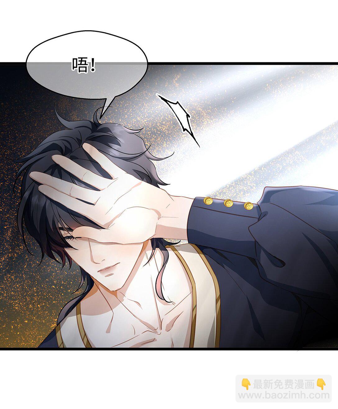 39 拯救王子(1/2)-第41话