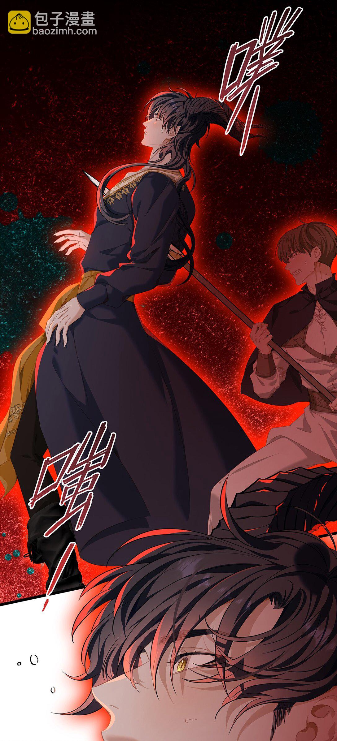 39 拯救王子(1/2)-第41话