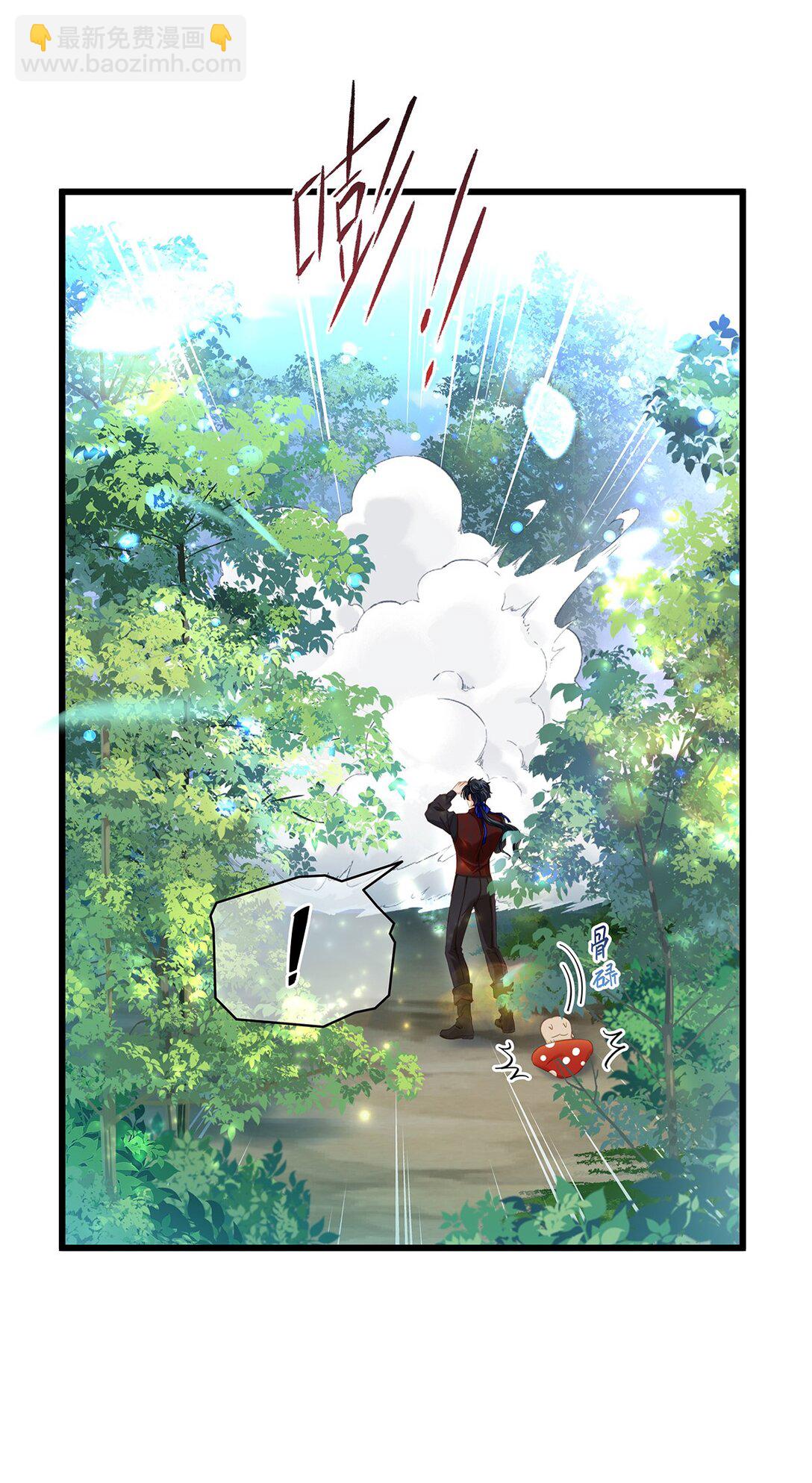 39 拯救王子(1/2)-第41话