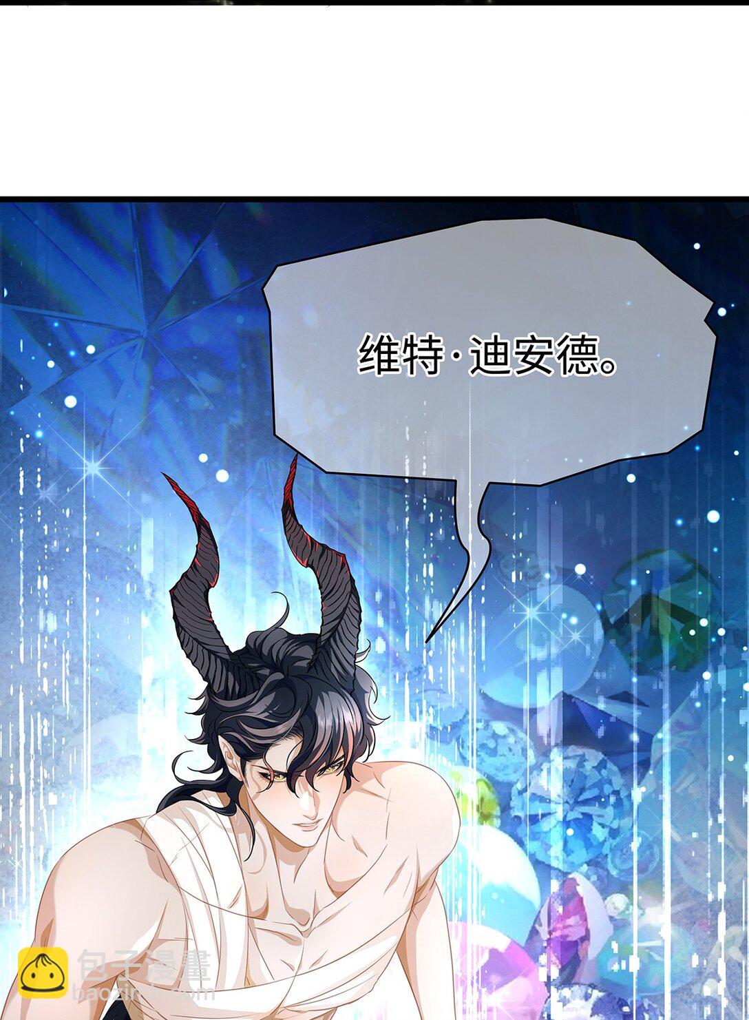 41 像宝石般重要-第43话