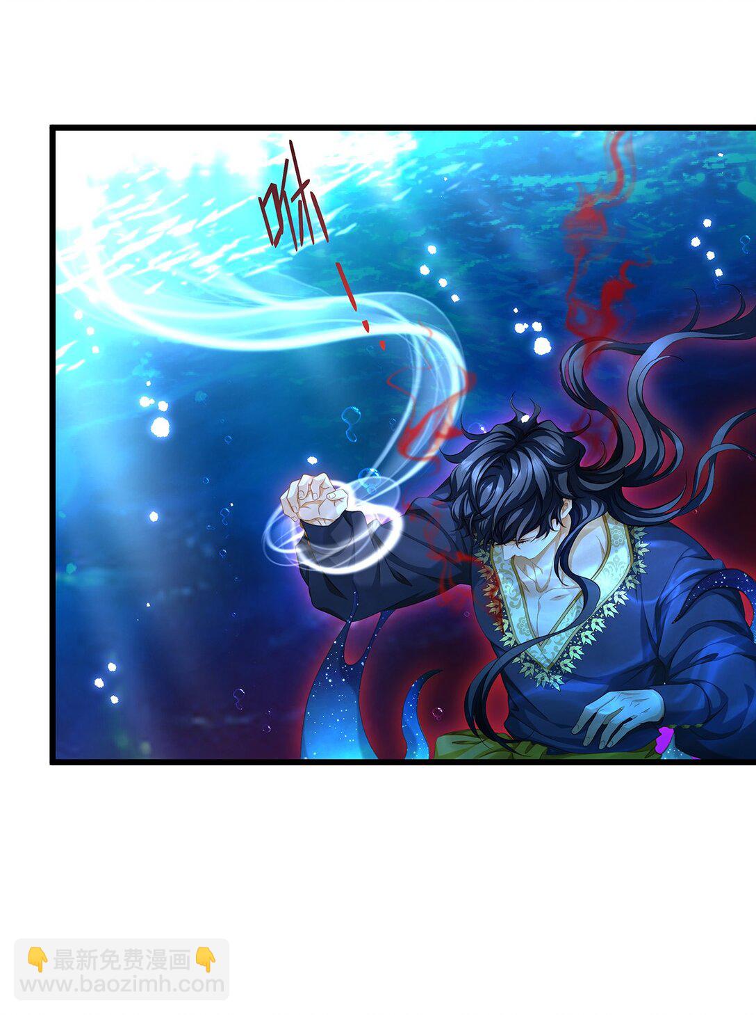 41 像宝石般重要-第43话