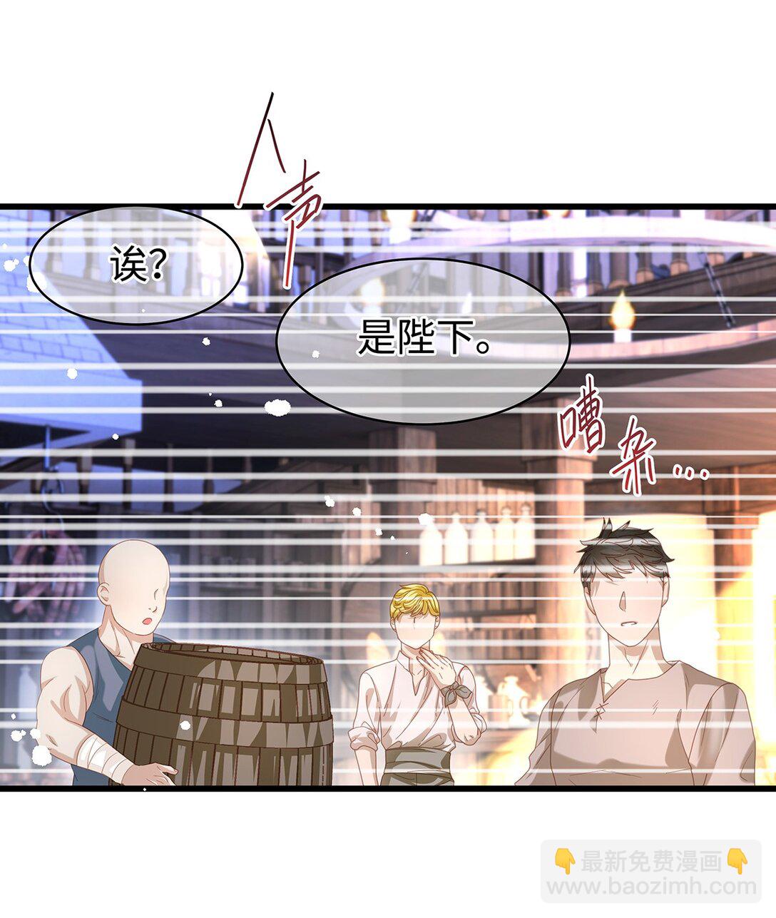 43 成人之美-第45话