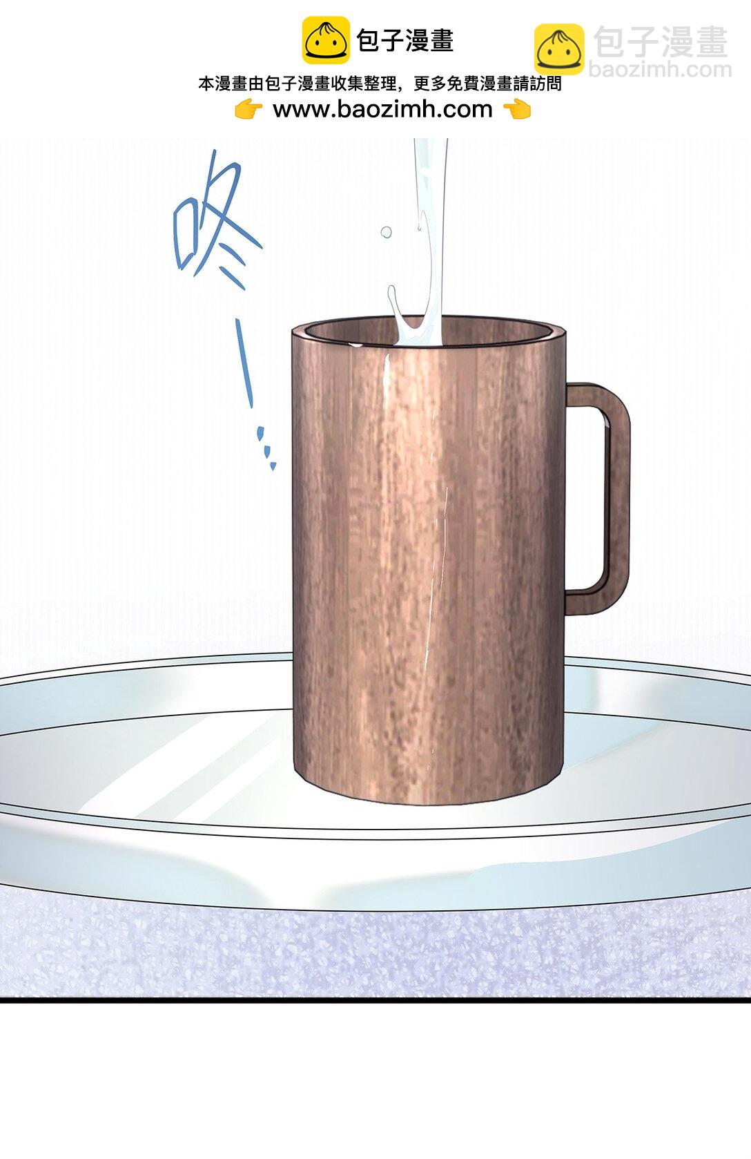 43 成人之美-第45话