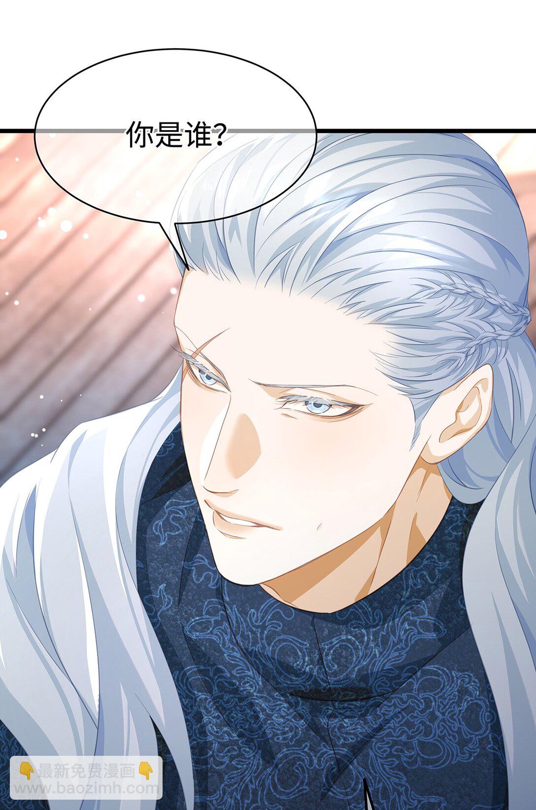 43 成人之美-第45话