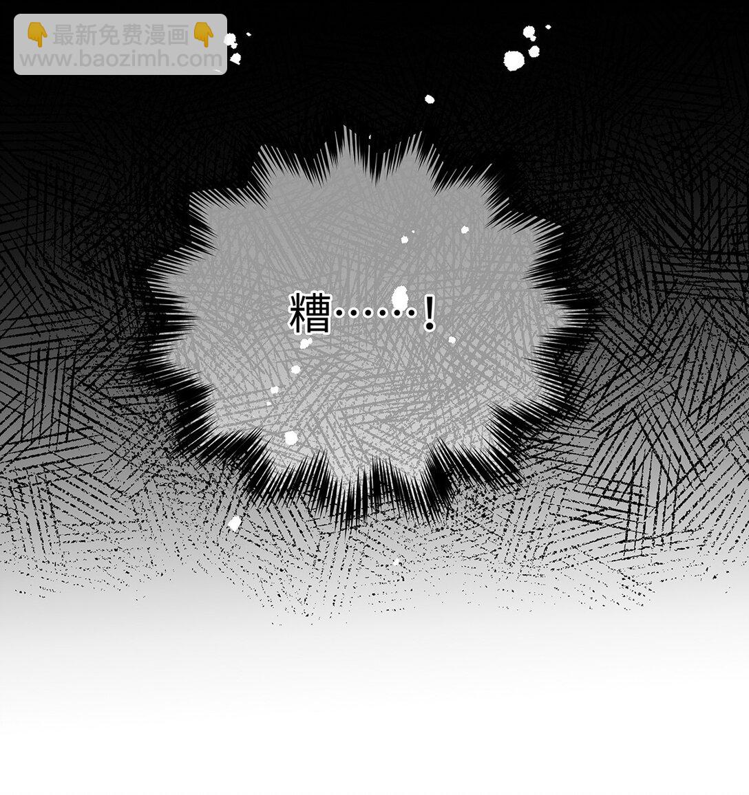 43 成人之美-第45话