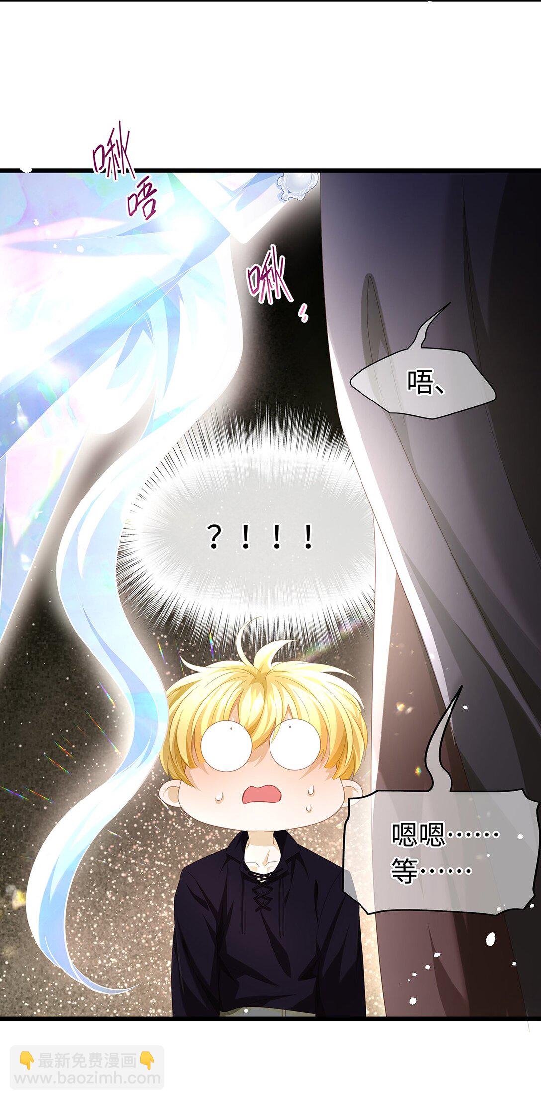 45 宣告所有权-第47话