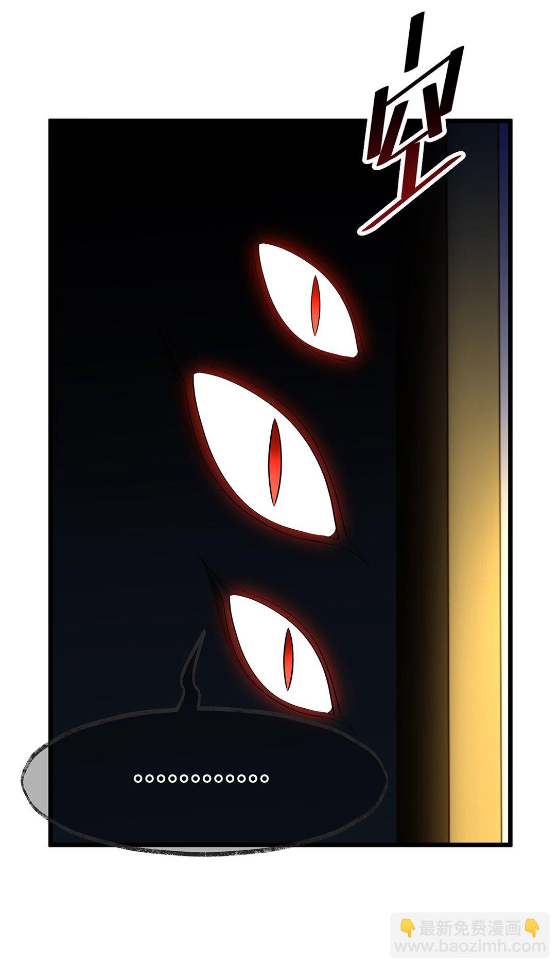 45 宣告所有权-第47话