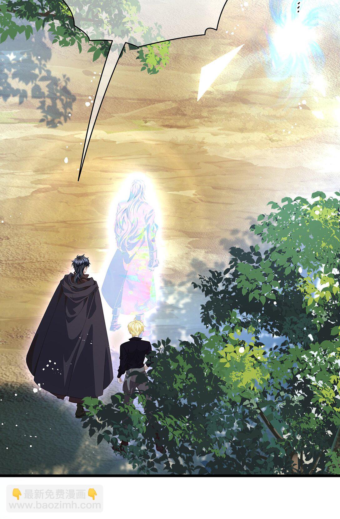 45 宣告所有权-第47话