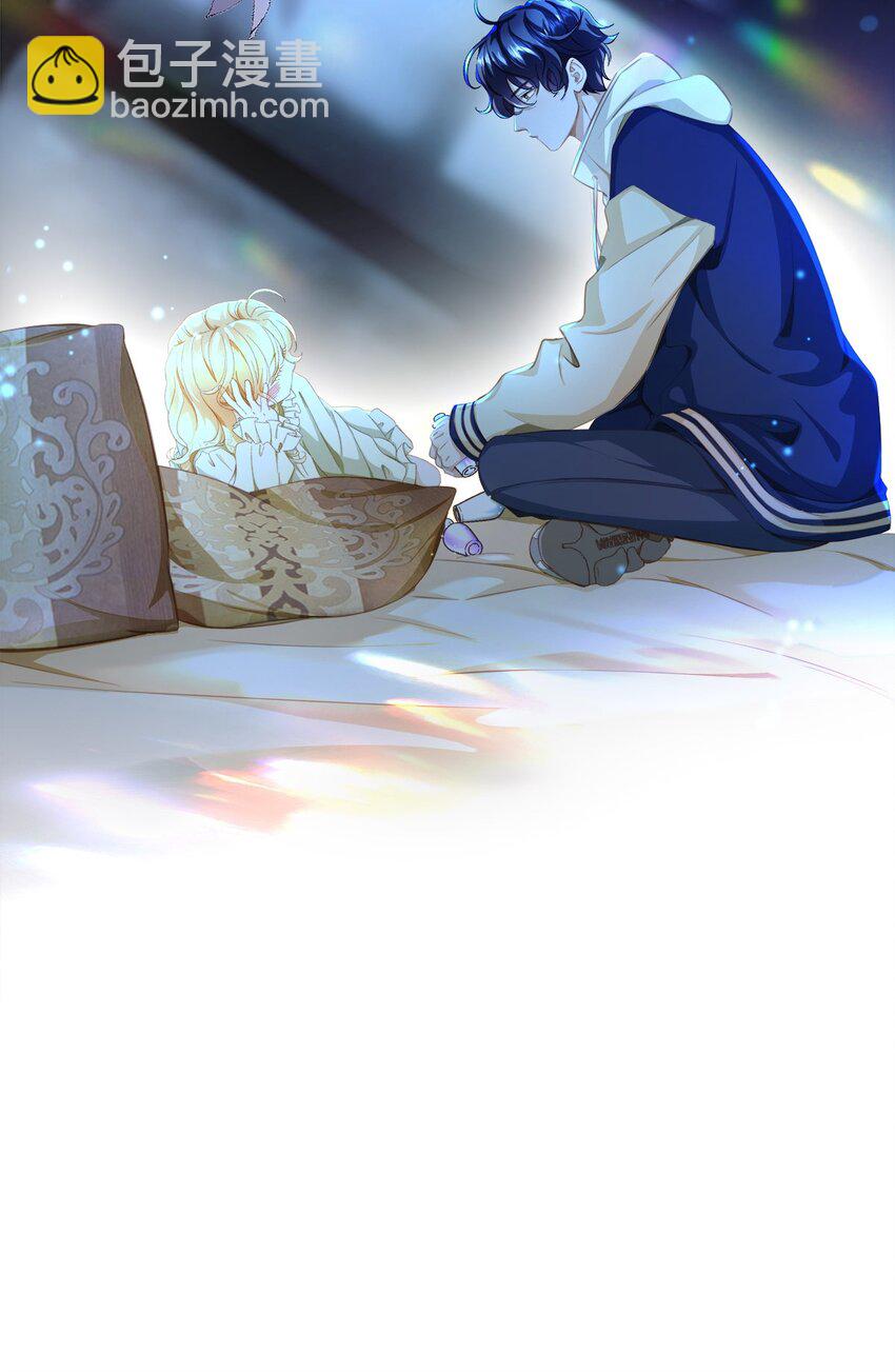 05 SSR一发入魂！-第5话