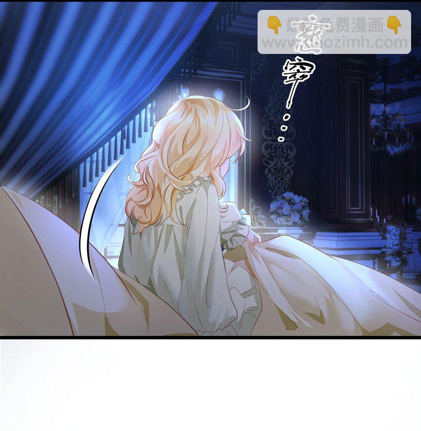 05 SSR一发入魂！-第5话