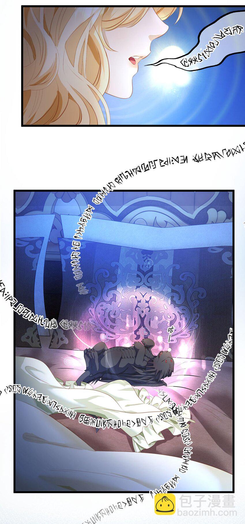 05 SSR一发入魂！-第5话