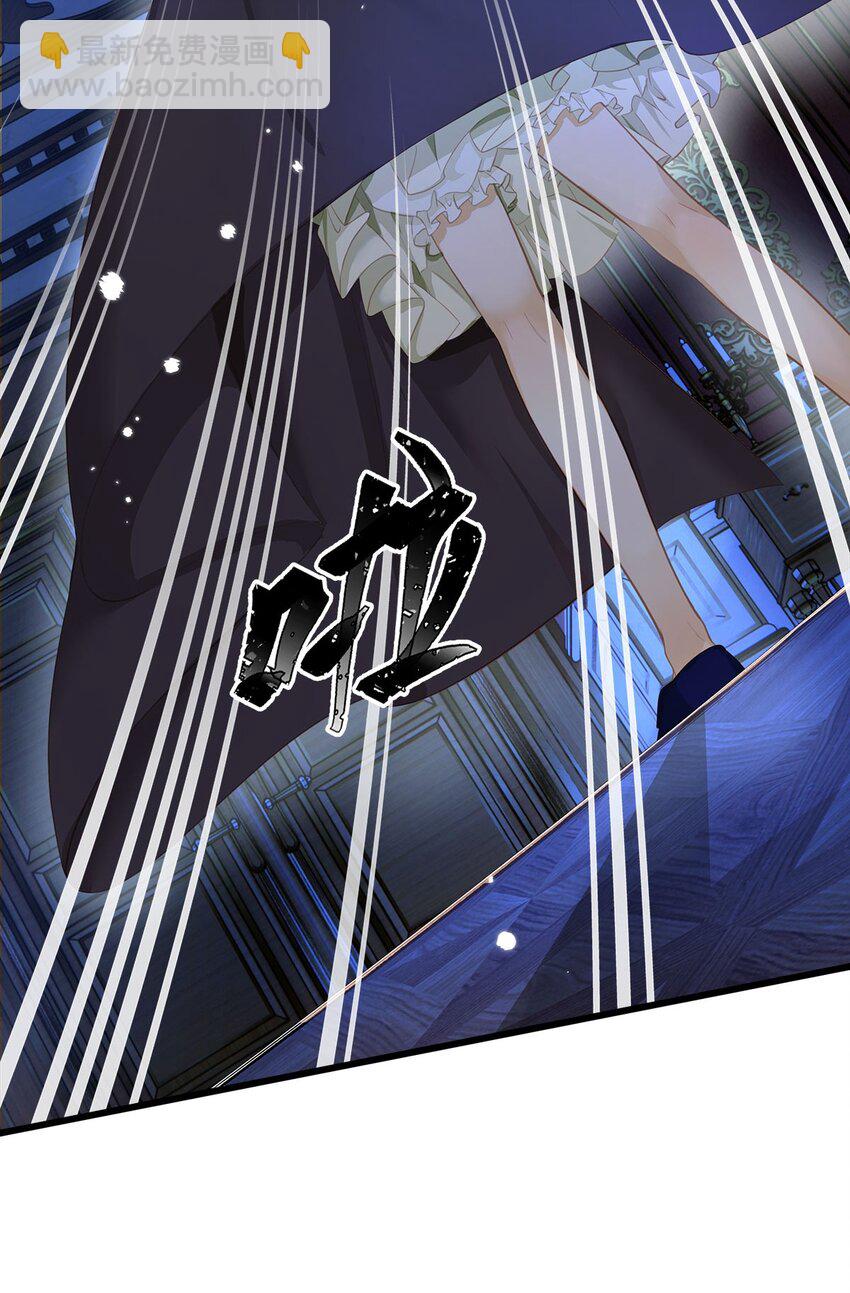 05 SSR一发入魂！-第5话