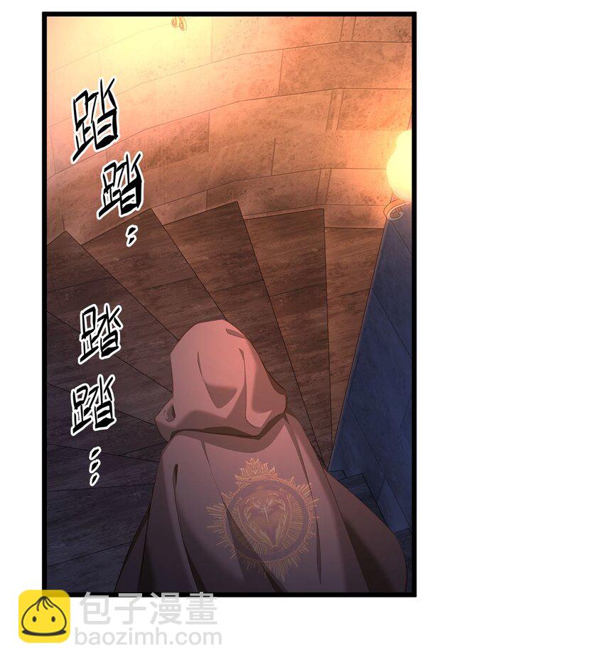 05 SSR一发入魂！-第5话