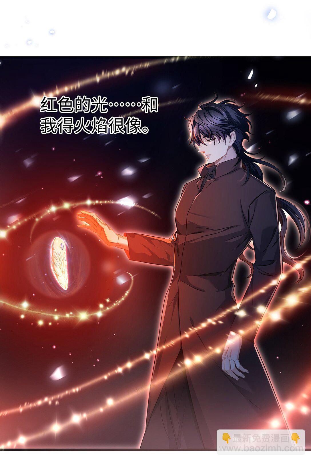 49 解救之法-第51话