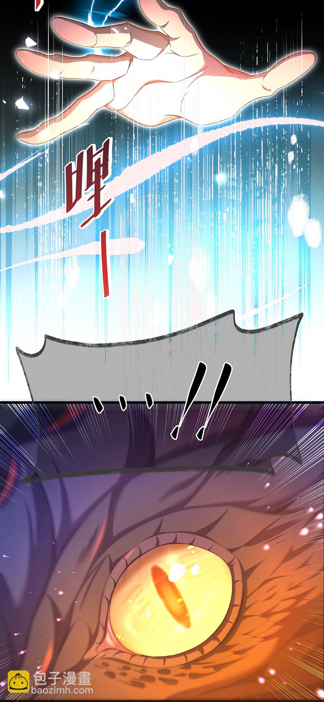 49 解救之法-第51话