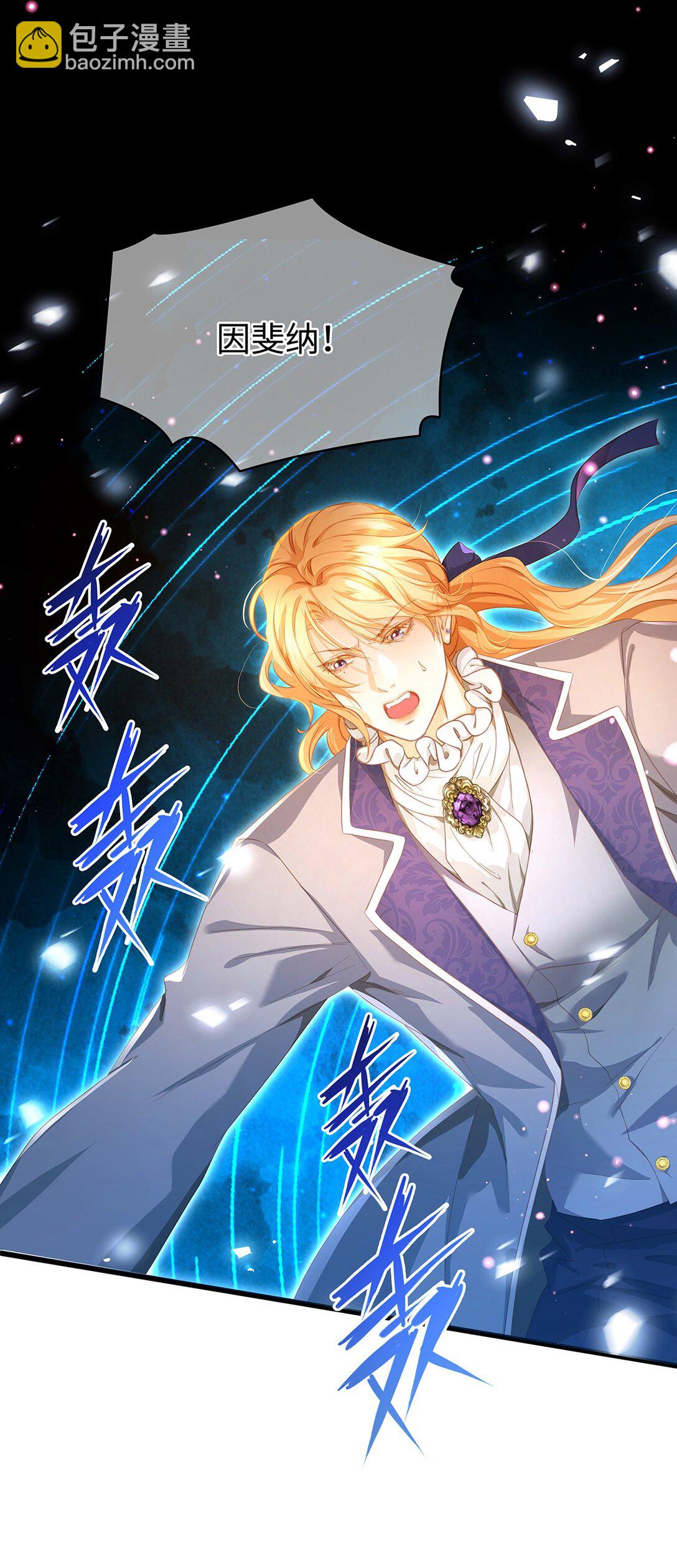 49 解救之法-第51话