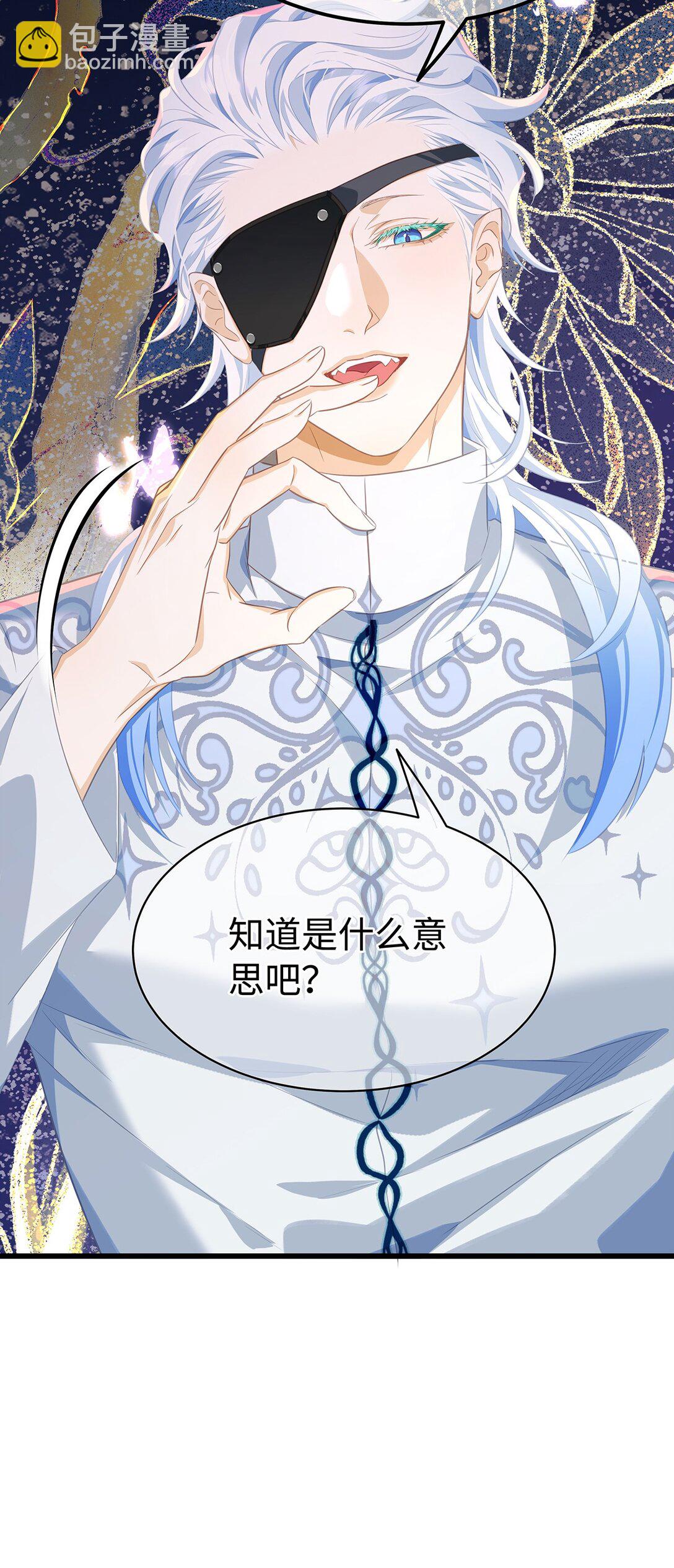 49 解救之法-第51话