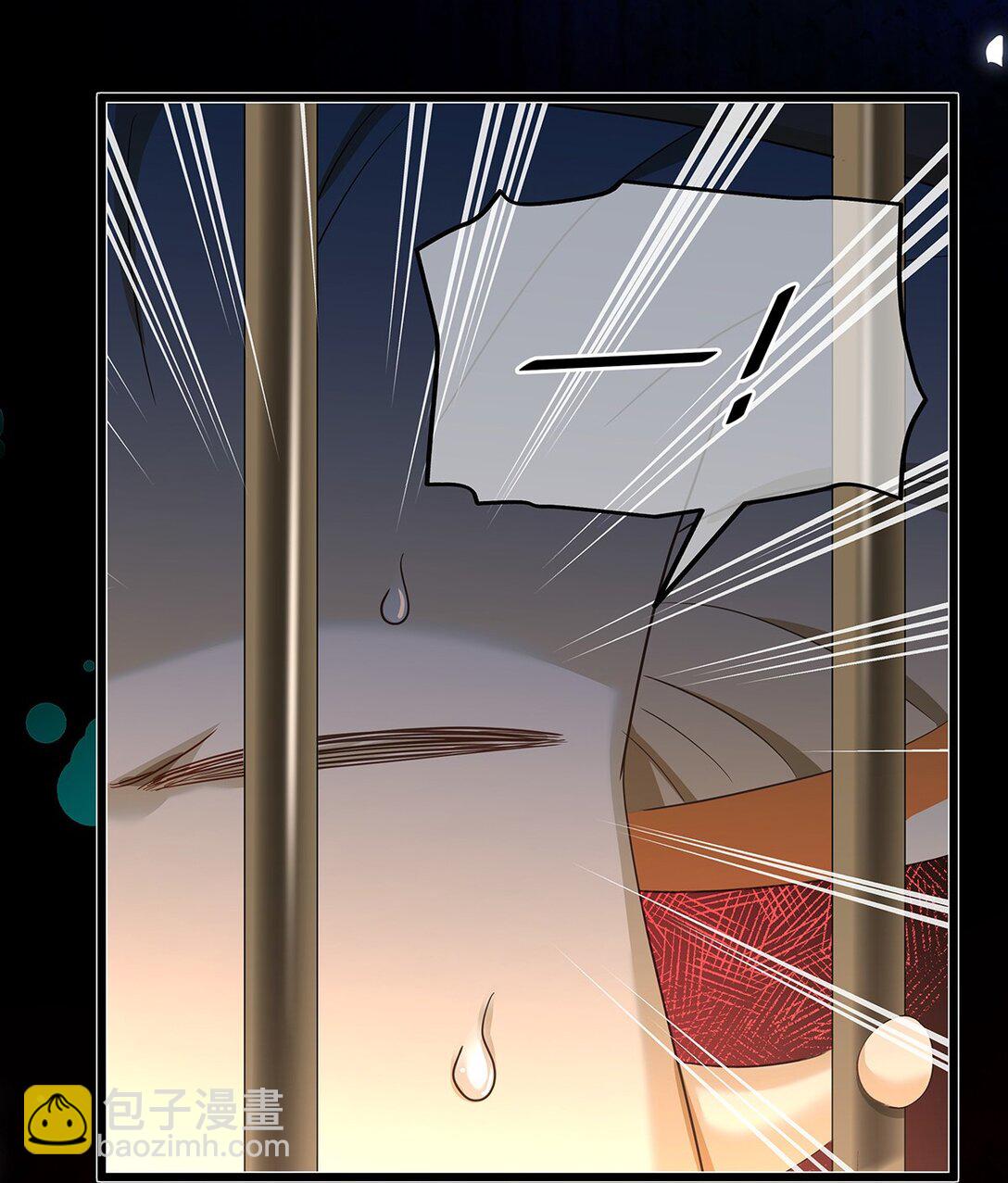 51 真假蘑菇-第53话