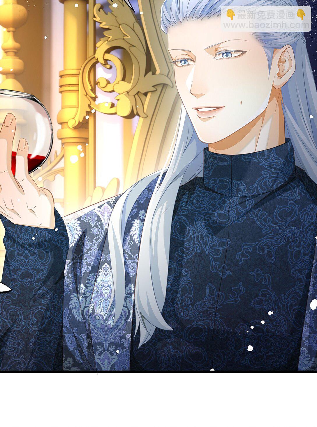 51 真假蘑菇-第53话