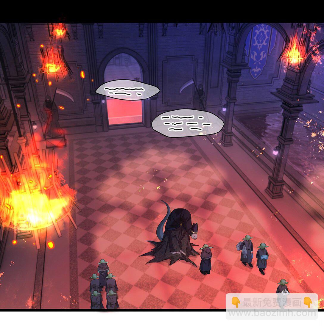 56 身体变小了？-第59话