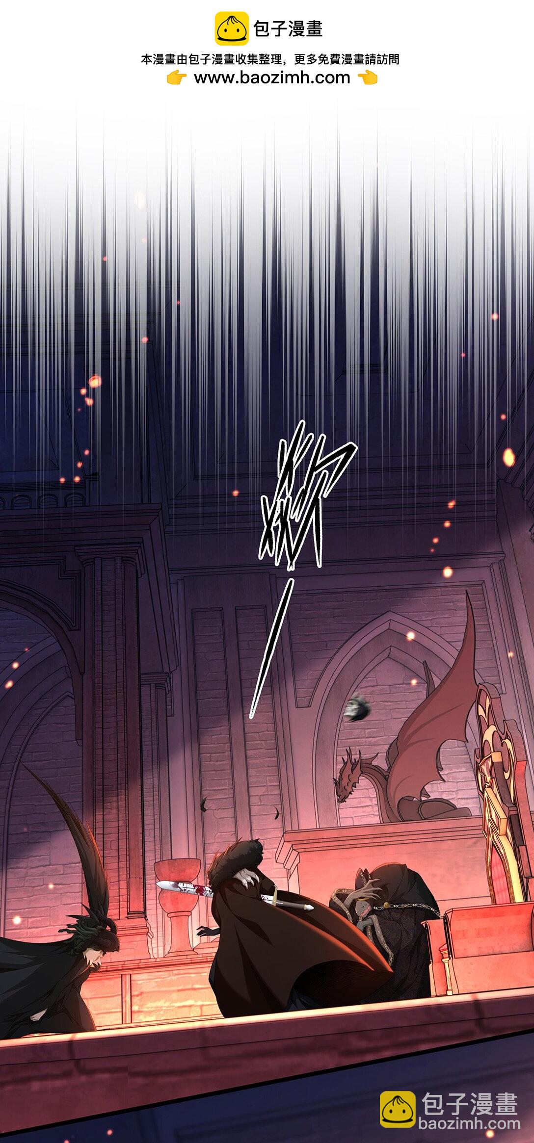 58 贵圈真乱-第61话