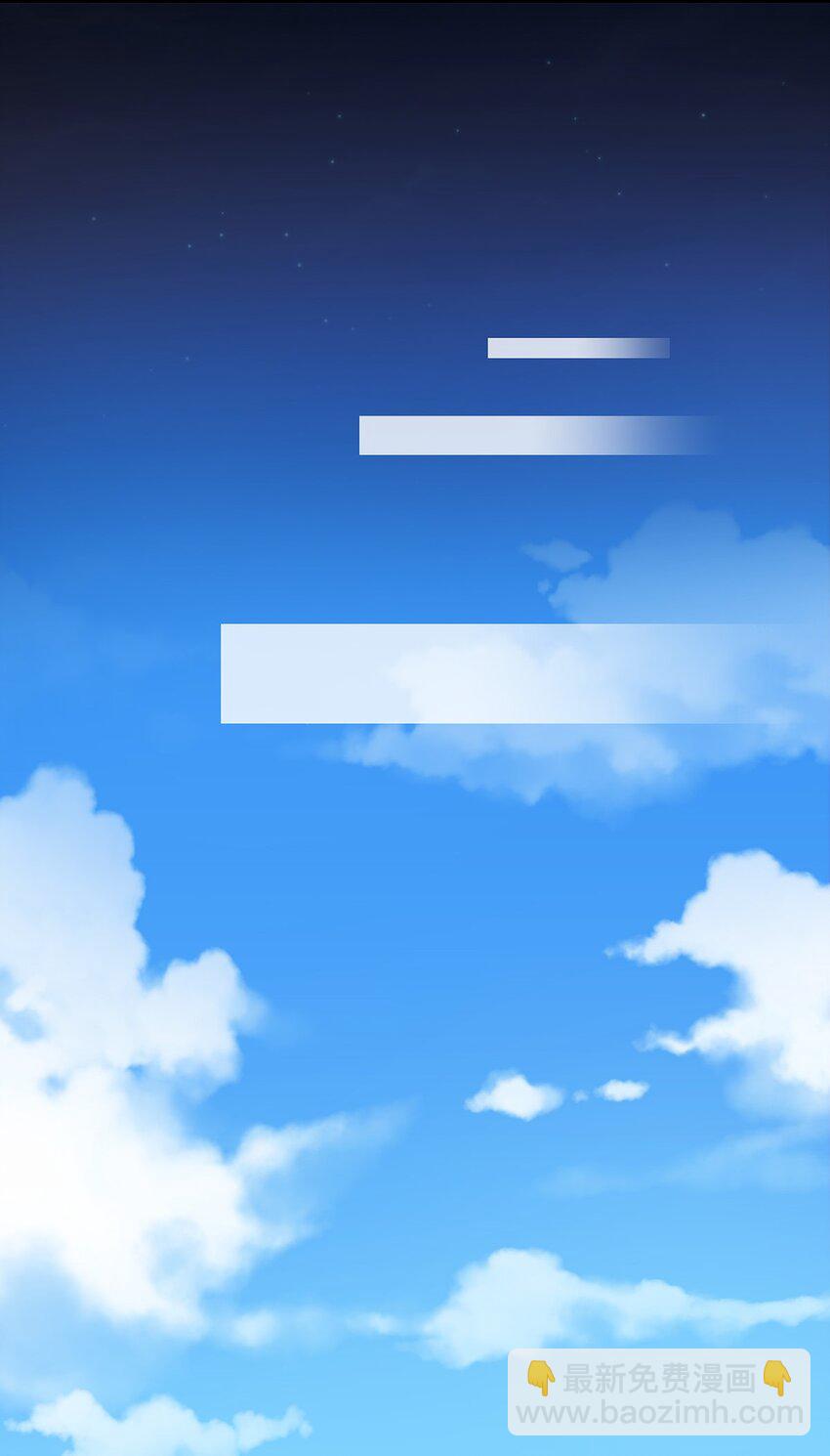 07 王子的婚约者-第7话