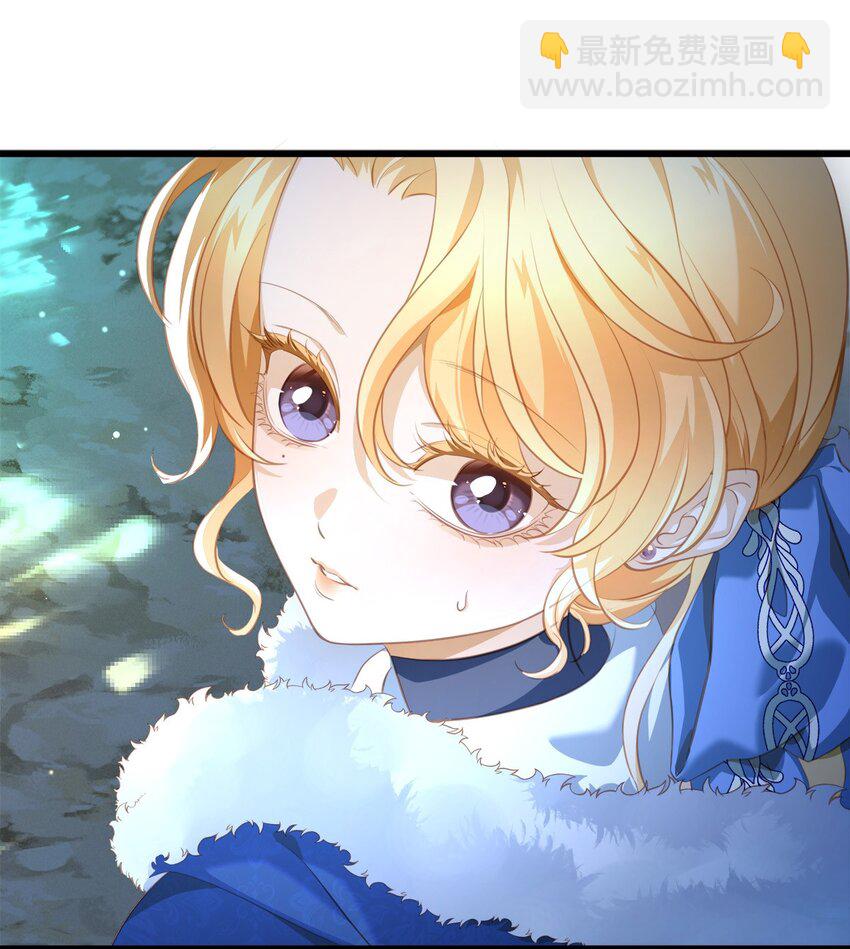 07 王子的婚约者-第7话