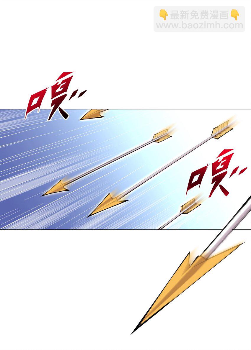 001 快人一步-第1话