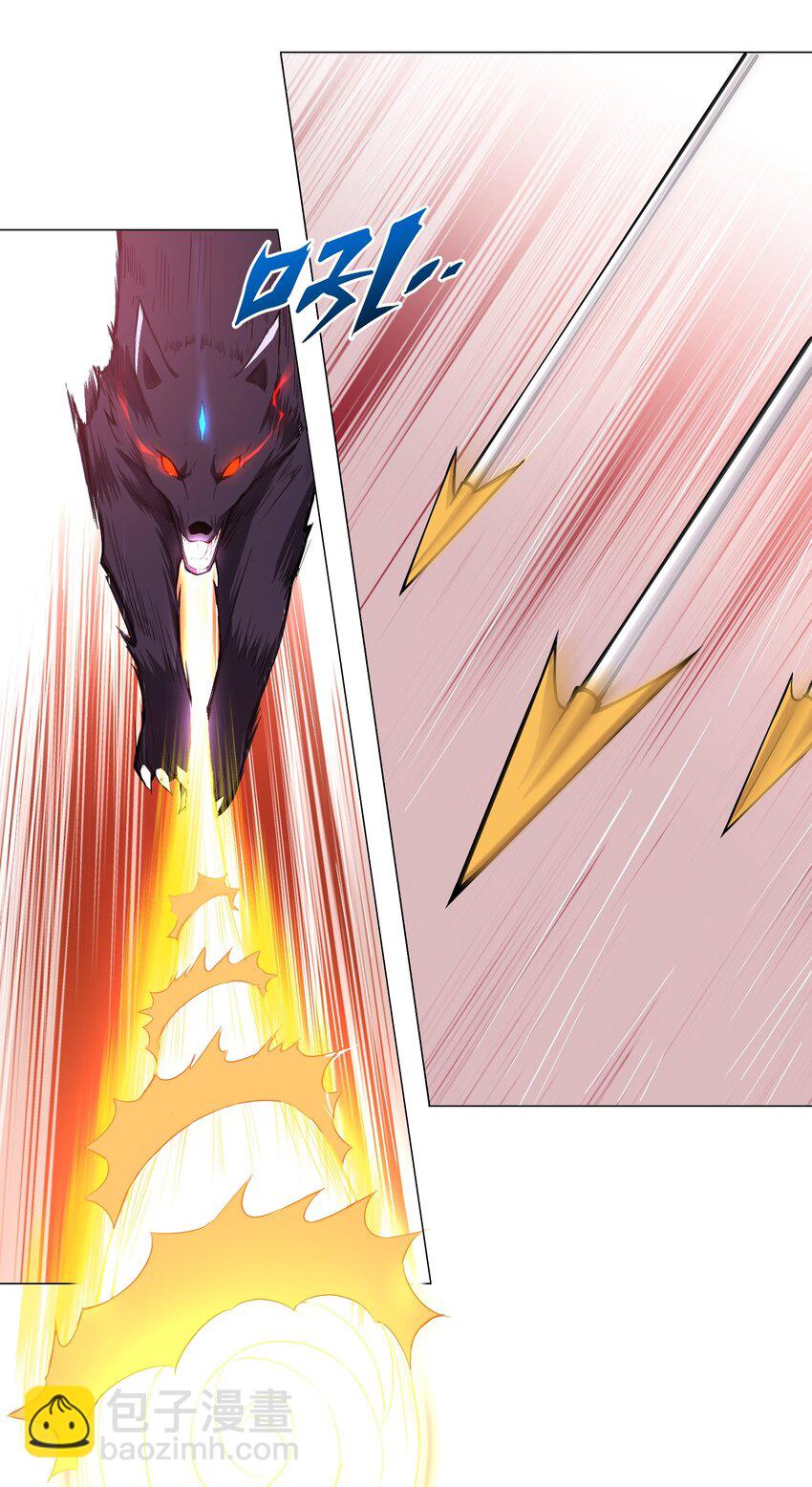 001 快人一步-第1话