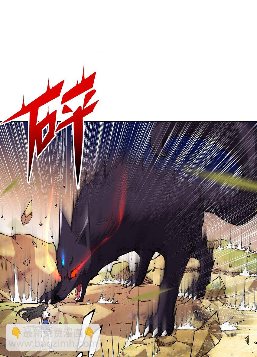 001 快人一步-第1话