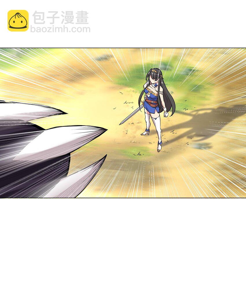 001 快人一步-第1话