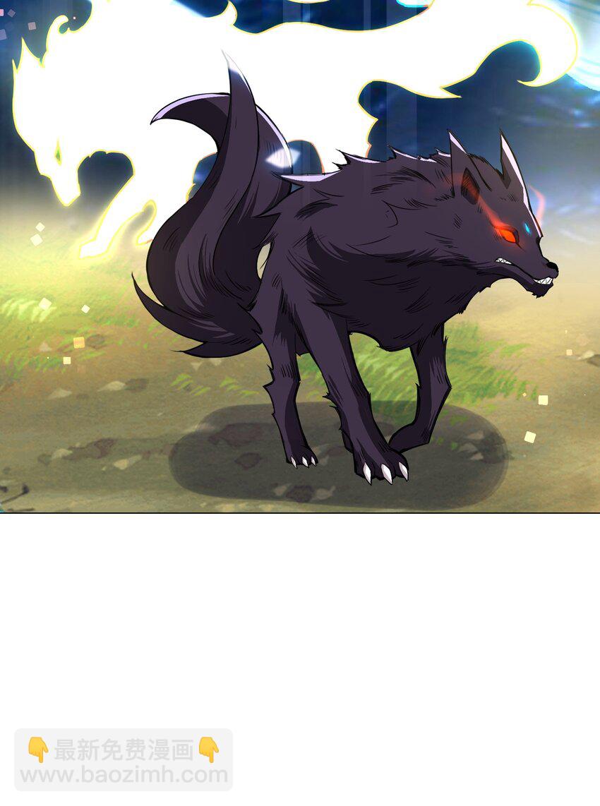 001 快人一步-第1话