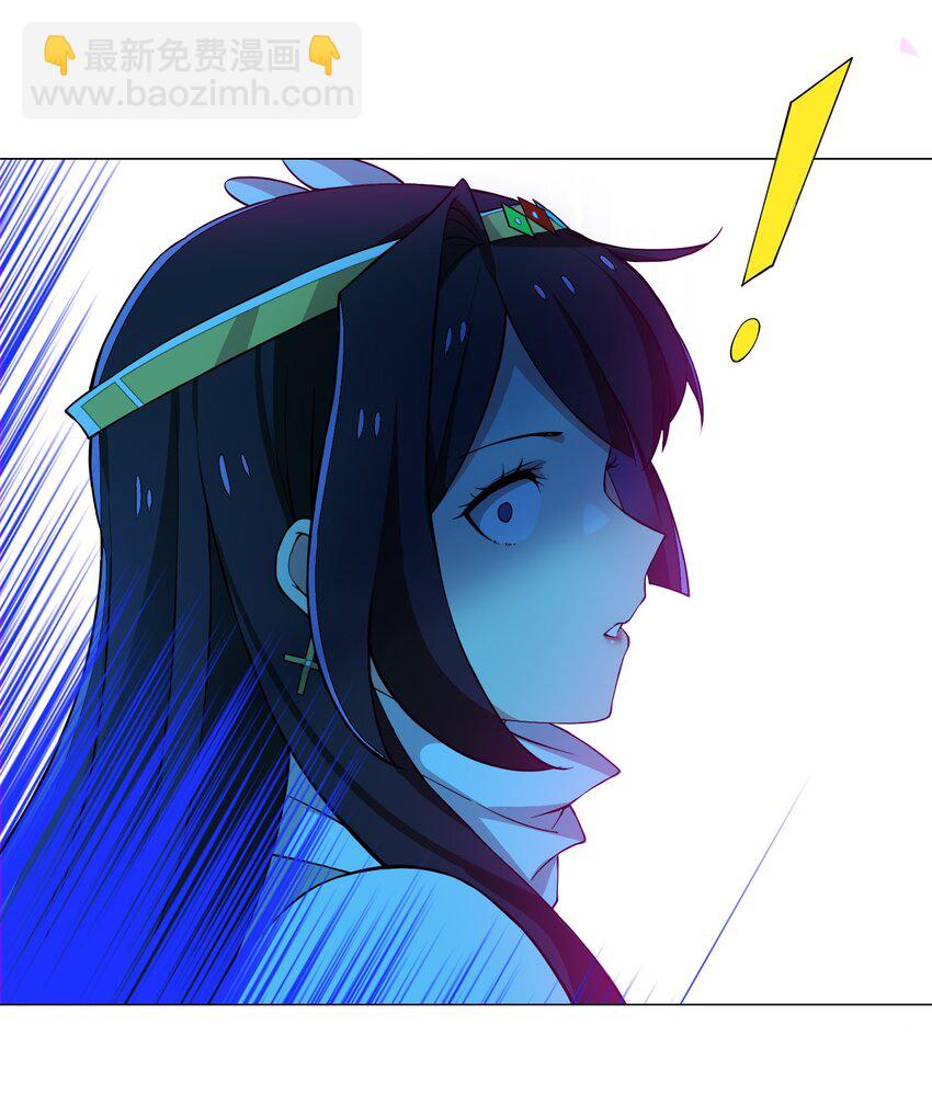 015 这一箭要你命！-第15话