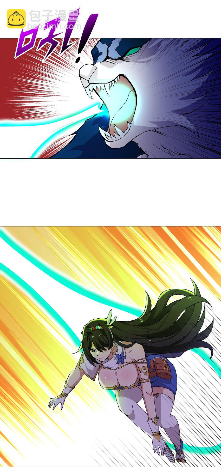 015 这一箭要你命！-第15话