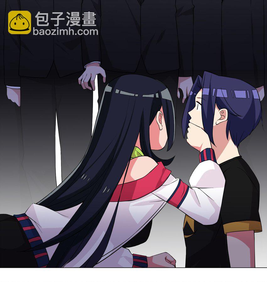 第17话 跟我玩欲擒故纵？-第17话