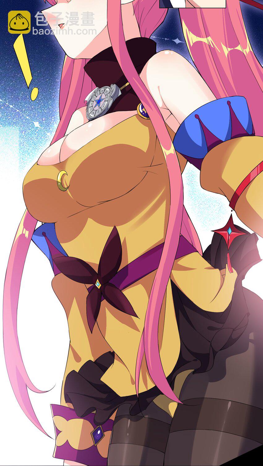 003 幸运女神的祝福-第3话