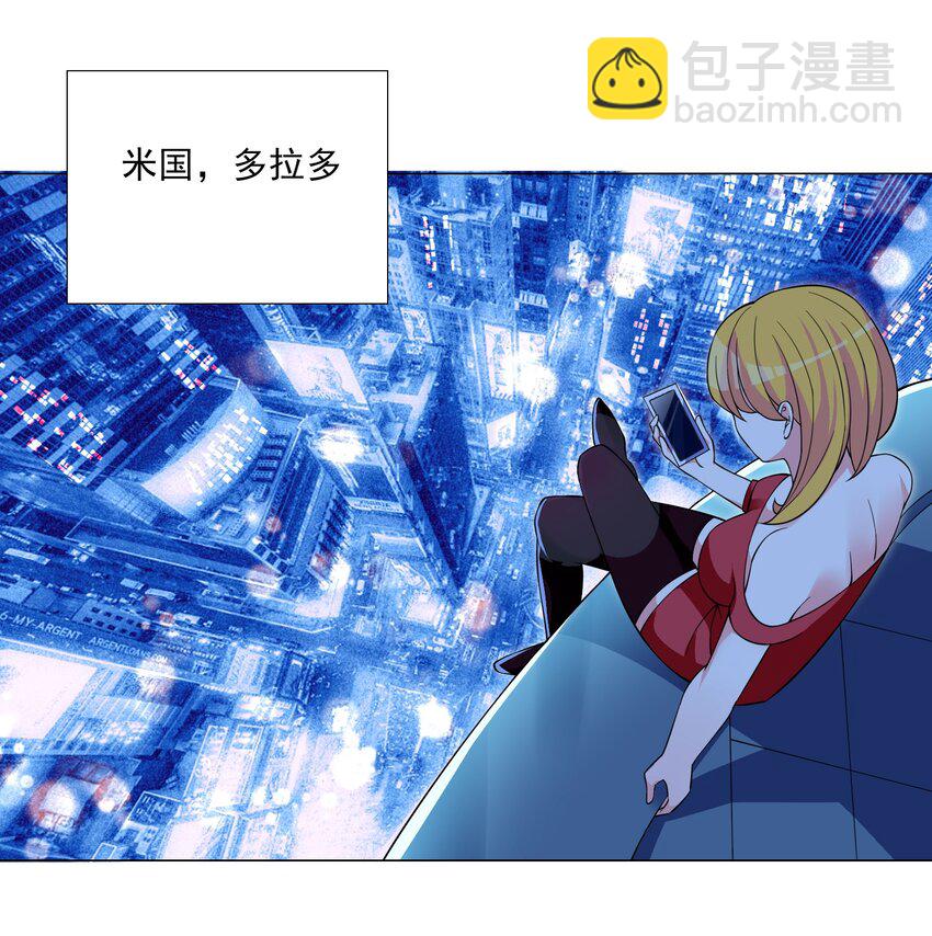 021 买不了吃亏买不了上当-第21话