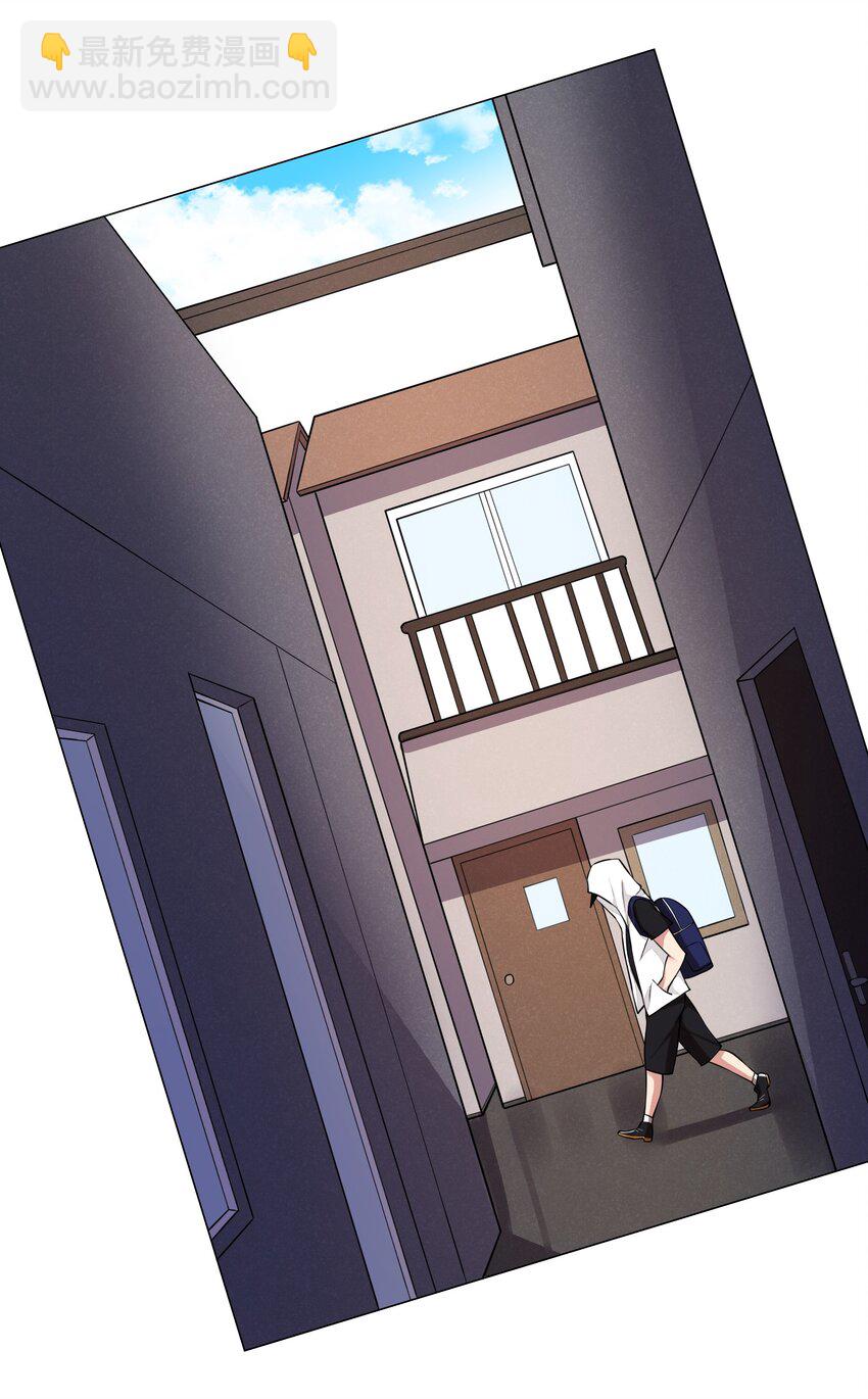 023 秒杀一切敌人-第23话