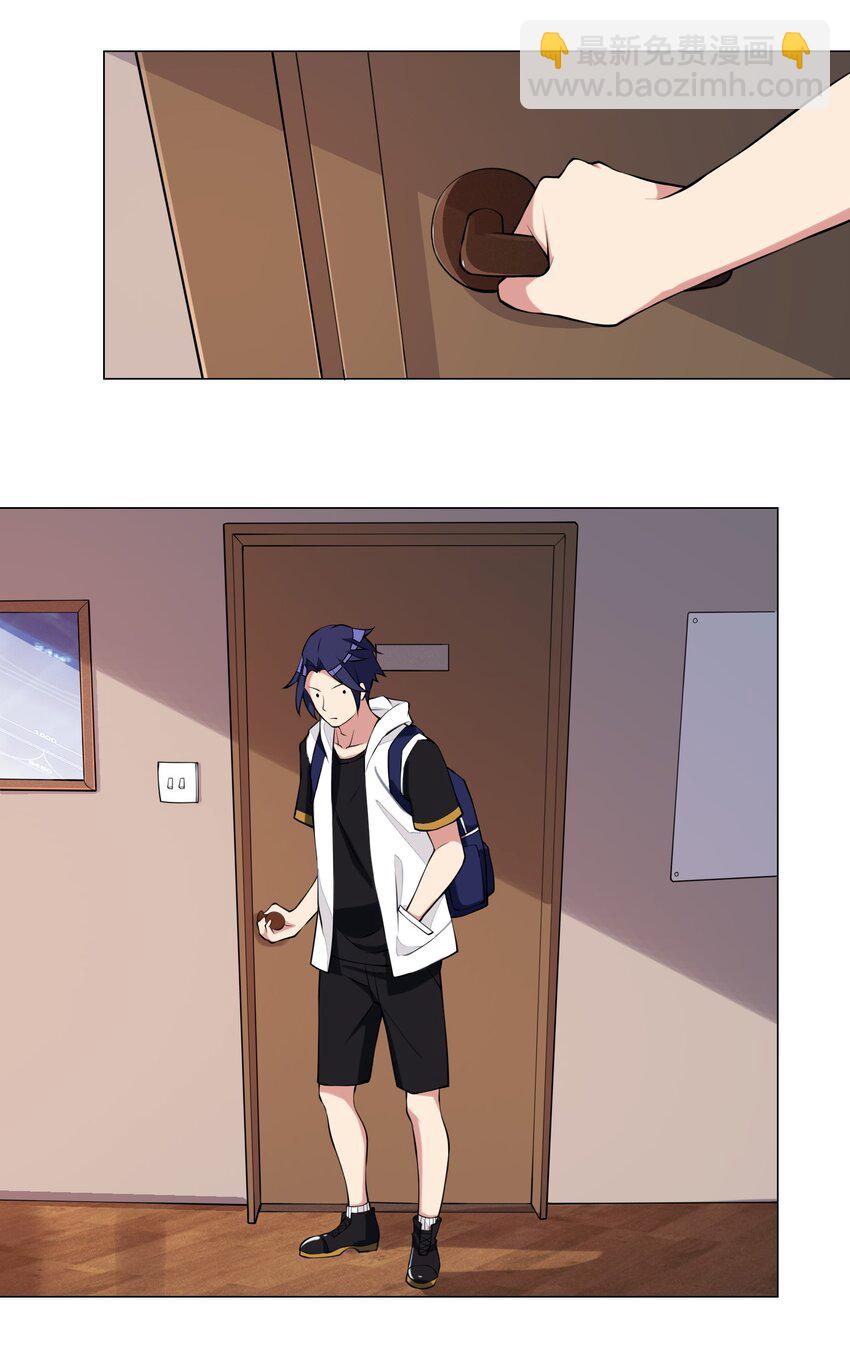 023 秒杀一切敌人-第23话