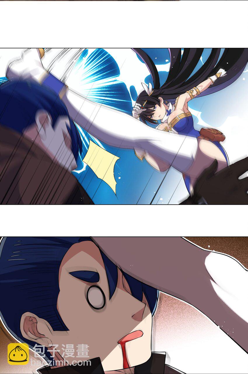 29 夺命一字马-第29话