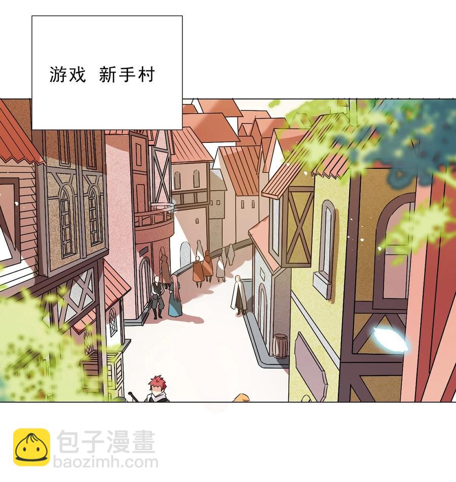 31 狐狸精-第31话