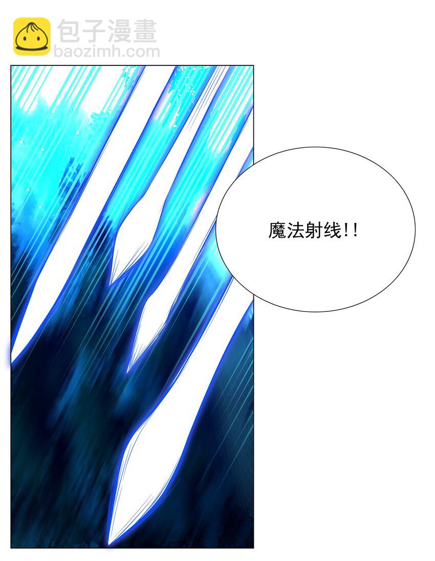 39 讨伐开始-第39话