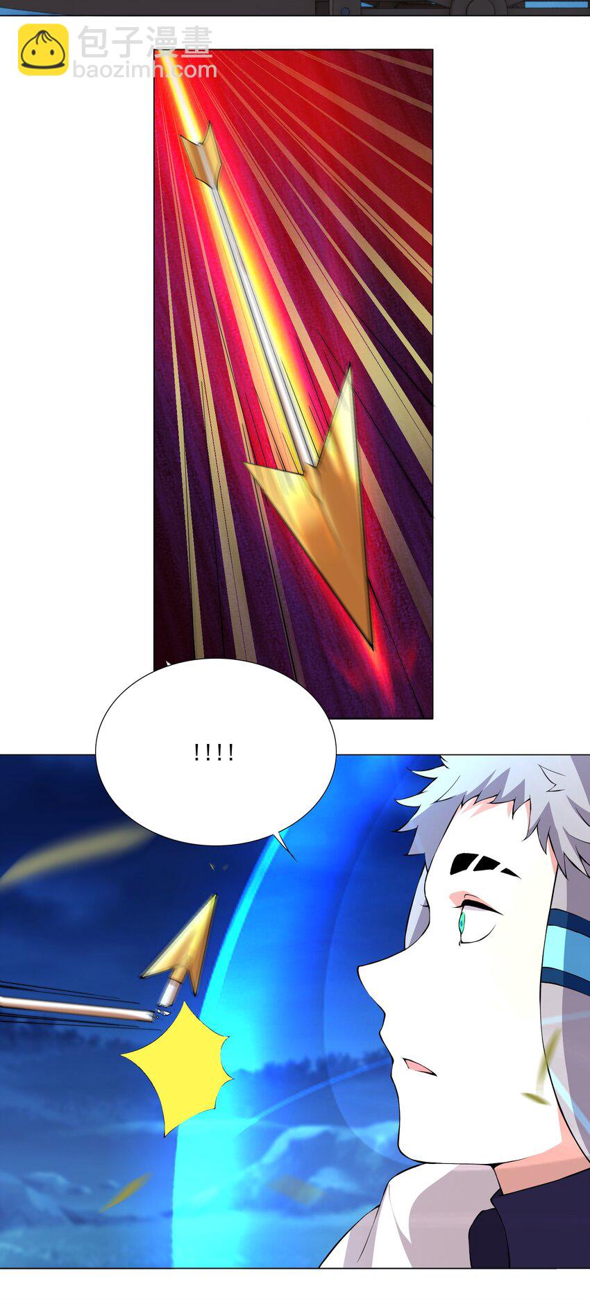 41上 战斗尾声-第41话