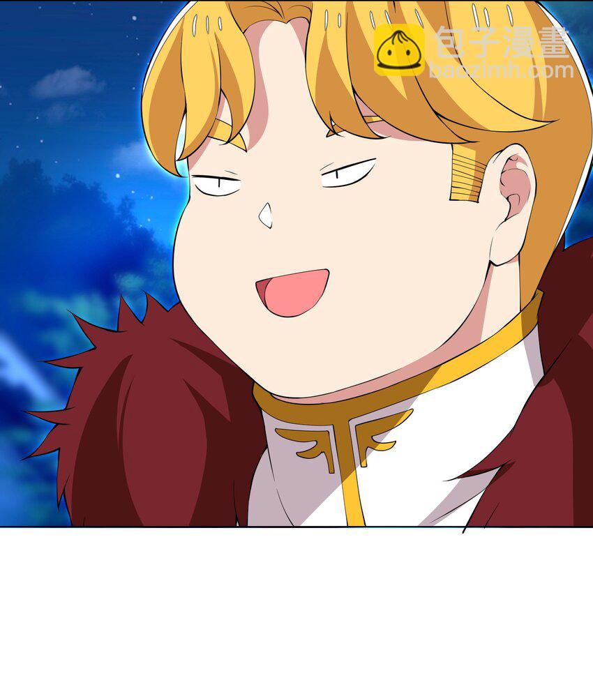 41上 战斗尾声-第41话