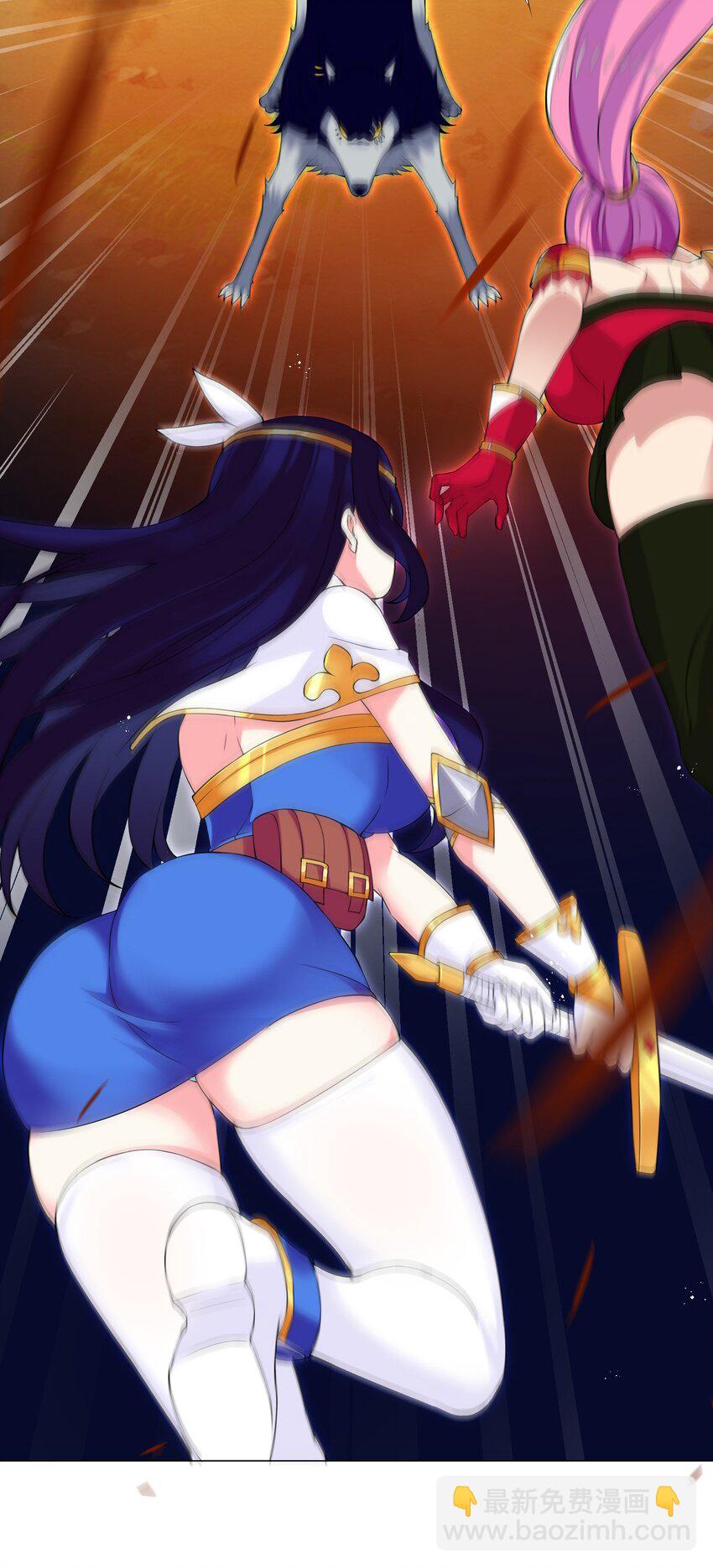 41上 战斗尾声-第41话