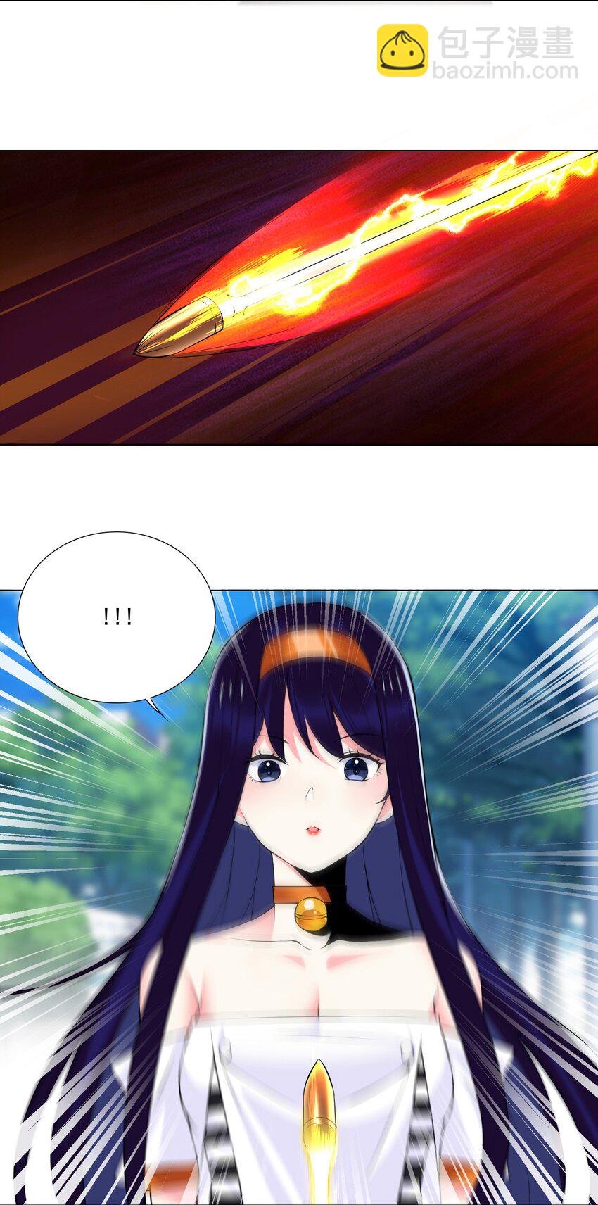 44下 今天就是你的死期-第47话