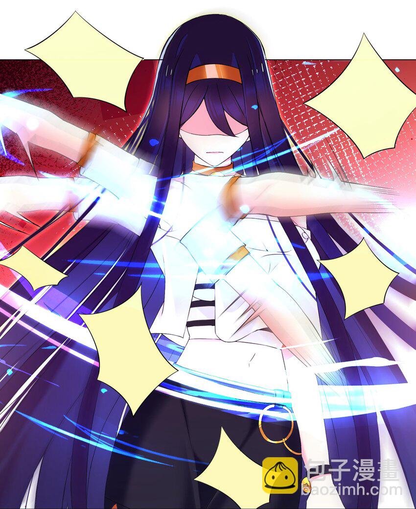 44下 今天就是你的死期-第47话