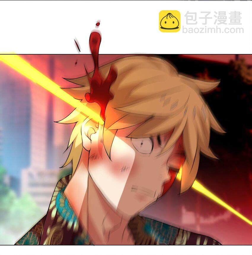 44下 今天就是你的死期-第47话