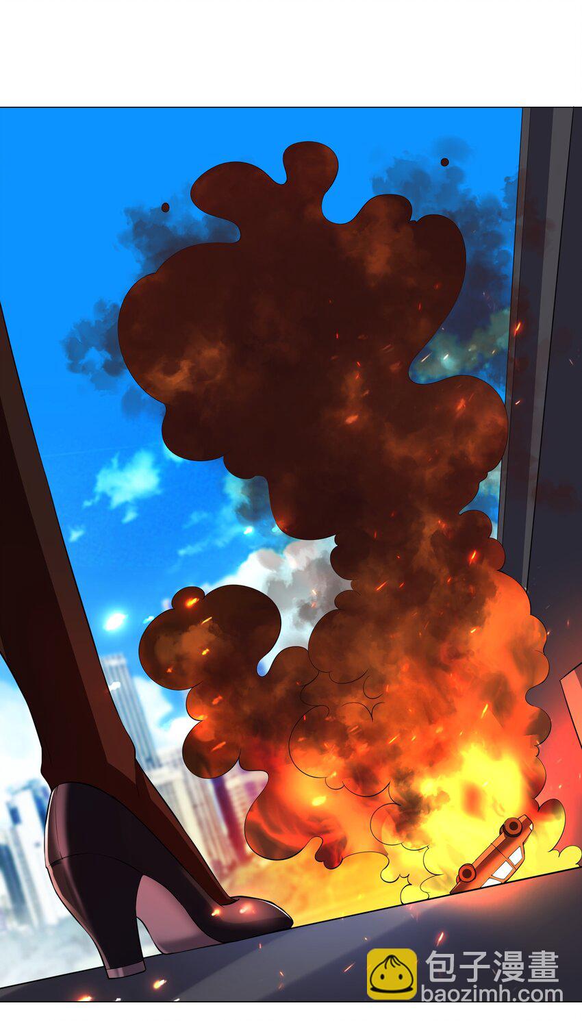 44下 今天就是你的死期-第47话