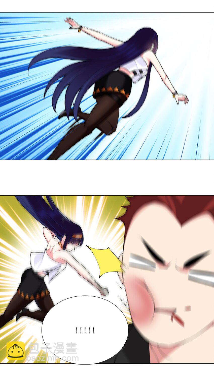 46 路见不平-第49话